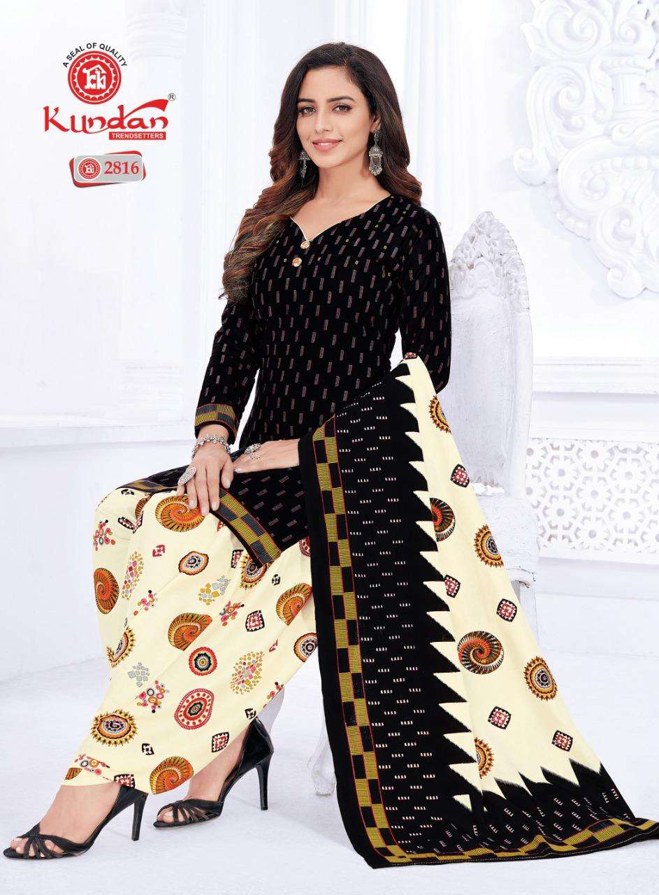 K4U VOL-28 BY KUNDAN 2801 TO 2836 SERIES BEAUTIFUL STYLISH SUITS FANCY COLORFUL CASUAL WEAR & ETHNIC WEAR & READY TO WEAR PURE COTTON PRINTED DRESSES AT WHOLESALE PRICE