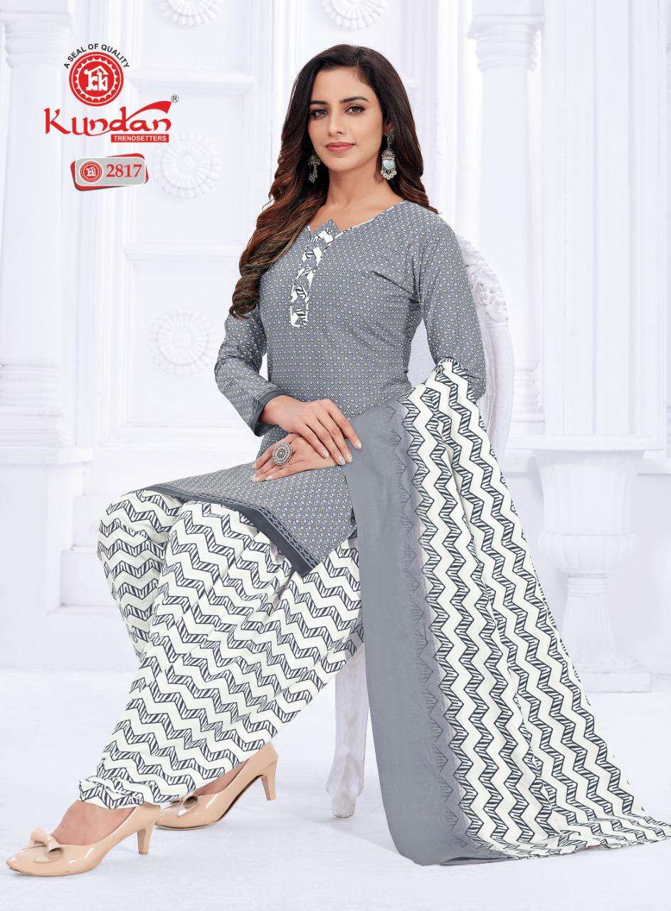 K4U VOL-28 BY KUNDAN 2801 TO 2836 SERIES BEAUTIFUL STYLISH SUITS FANCY COLORFUL CASUAL WEAR & ETHNIC WEAR & READY TO WEAR PURE COTTON PRINTED DRESSES AT WHOLESALE PRICE