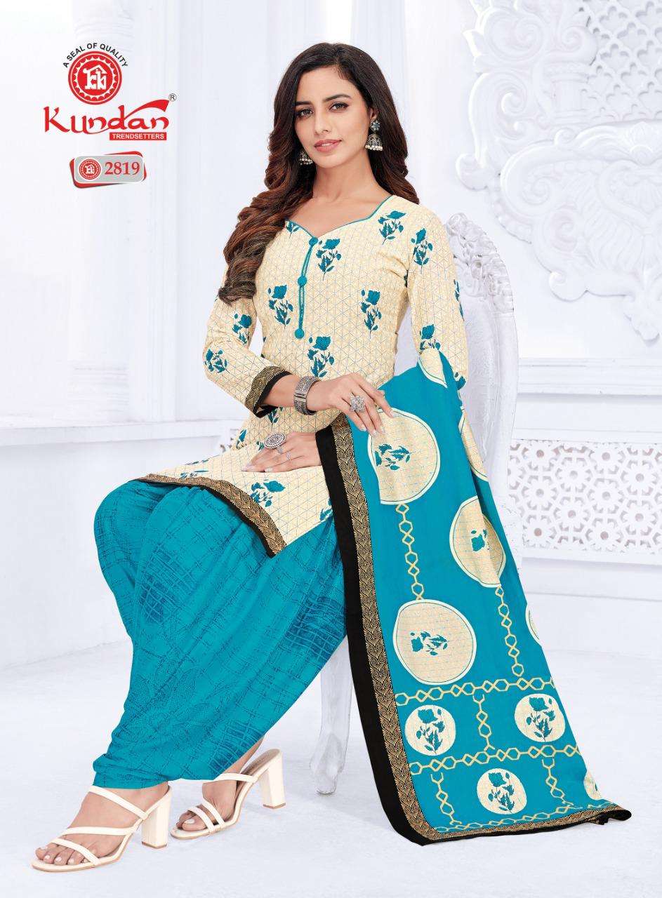K4U VOL-28 BY KUNDAN 2801 TO 2836 SERIES BEAUTIFUL STYLISH SUITS FANCY COLORFUL CASUAL WEAR & ETHNIC WEAR & READY TO WEAR PURE COTTON PRINTED DRESSES AT WHOLESALE PRICE