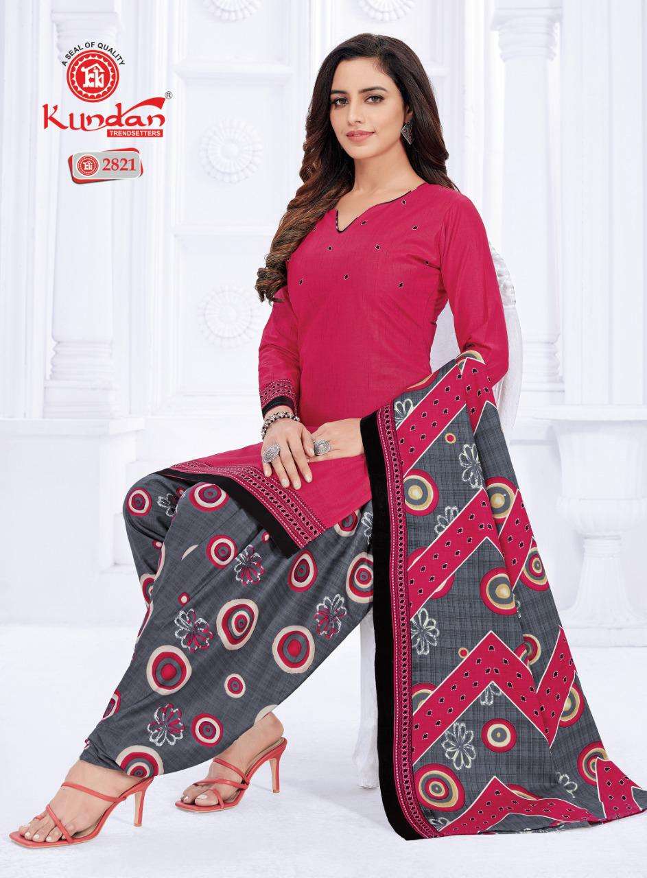 K4U VOL-28 BY KUNDAN 2801 TO 2836 SERIES BEAUTIFUL STYLISH SUITS FANCY COLORFUL CASUAL WEAR & ETHNIC WEAR & READY TO WEAR PURE COTTON PRINTED DRESSES AT WHOLESALE PRICE
