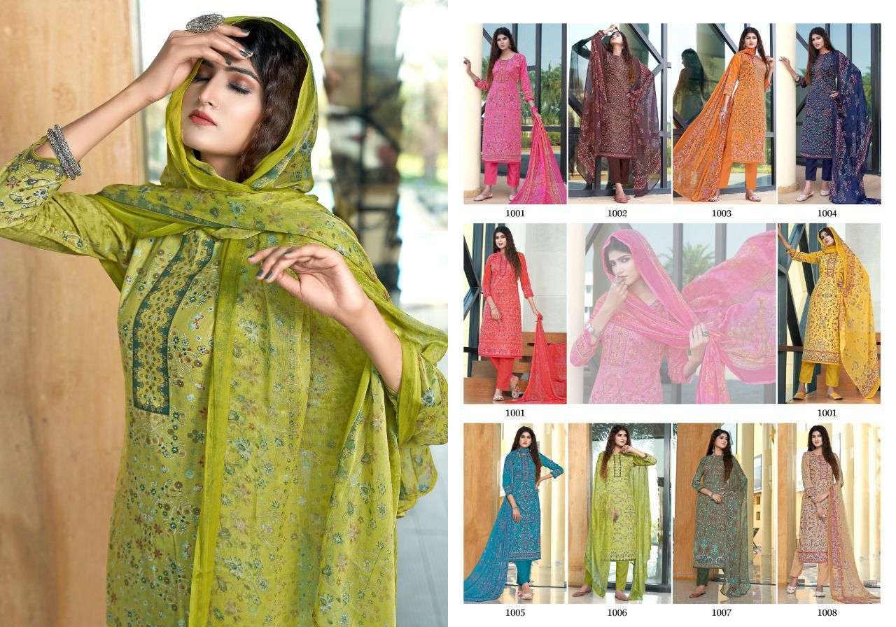 VOILET BY RADHA FAB 1001 TO 1010 SERIES BEAUTIFUL STYLISH SUITS FANCY COLORFUL CASUAL WEAR & ETHNIC WEAR & READY TO WEAR CAMBRIC COTTON PRINTED DRESSES AT WHOLESALE PRICE