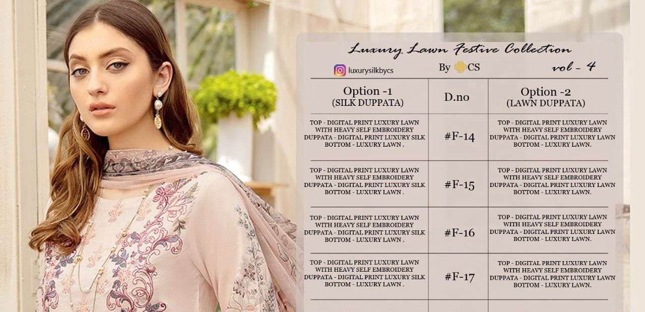 LUXURY LAWN FESTIVE COLLECTION VOL-4 BY CS 14 TO 17 SERIES BEAUTIFUL PAKISTANI SUITS STYLISH FANCY COLORFUL PARTY WEAR & OCCASIONAL WEAR LUXURY LAWN DIGITAL PRINT AT WHOLESALE PRICE