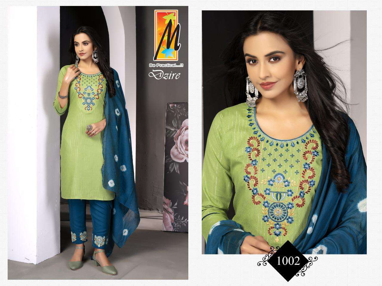 DZIRE BY MASTER 1001 TO 1008 SERIES BEAUTIFUL SUITS COLORFUL STYLISH FANCY CASUAL WEAR & ETHNIC WEAR HEAVY LUREX EMBROIDERED DRESSES AT WHOLESALE PRICE