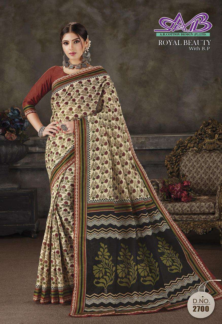 ROYAL BEAUTY BY A B FASHION 2700 TO 2714 SERIES INDIAN TRADITIONAL WEAR COLLECTION BEAUTIFUL STYLISH FANCY COLORFUL PARTY WEAR & OCCASIONAL WEAR MAL MAL COTTON SAREES AT WHOLESALE PRICE