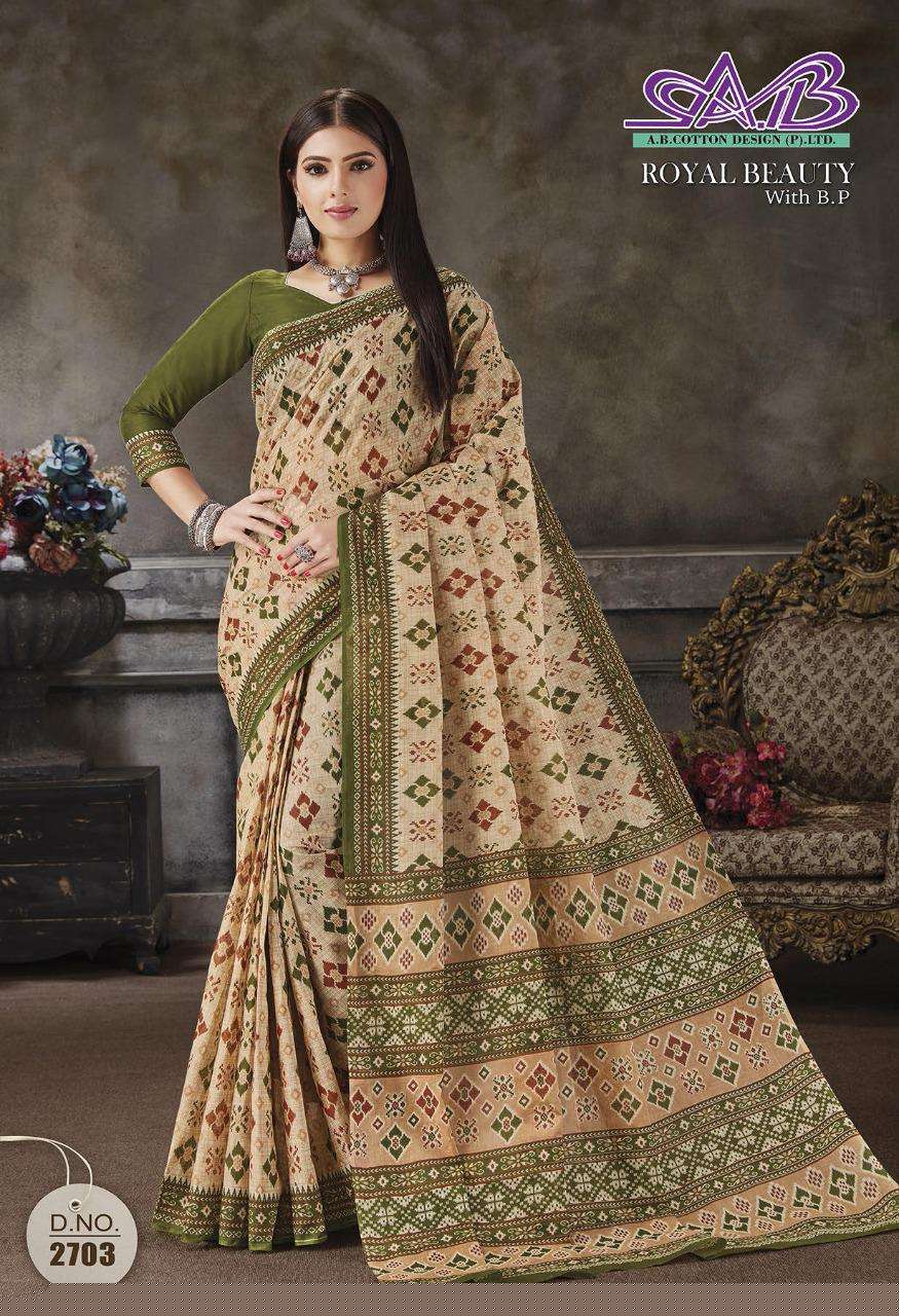 ROYAL BEAUTY BY A B FASHION 2700 TO 2714 SERIES INDIAN TRADITIONAL WEAR COLLECTION BEAUTIFUL STYLISH FANCY COLORFUL PARTY WEAR & OCCASIONAL WEAR MAL MAL COTTON SAREES AT WHOLESALE PRICE