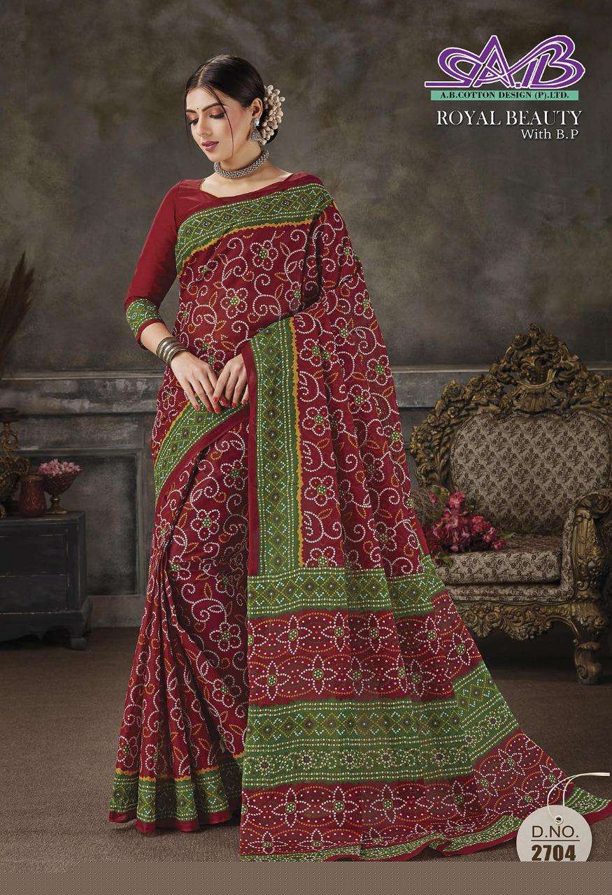 ROYAL BEAUTY BY A B FASHION 2700 TO 2714 SERIES INDIAN TRADITIONAL WEAR COLLECTION BEAUTIFUL STYLISH FANCY COLORFUL PARTY WEAR & OCCASIONAL WEAR MAL MAL COTTON SAREES AT WHOLESALE PRICE