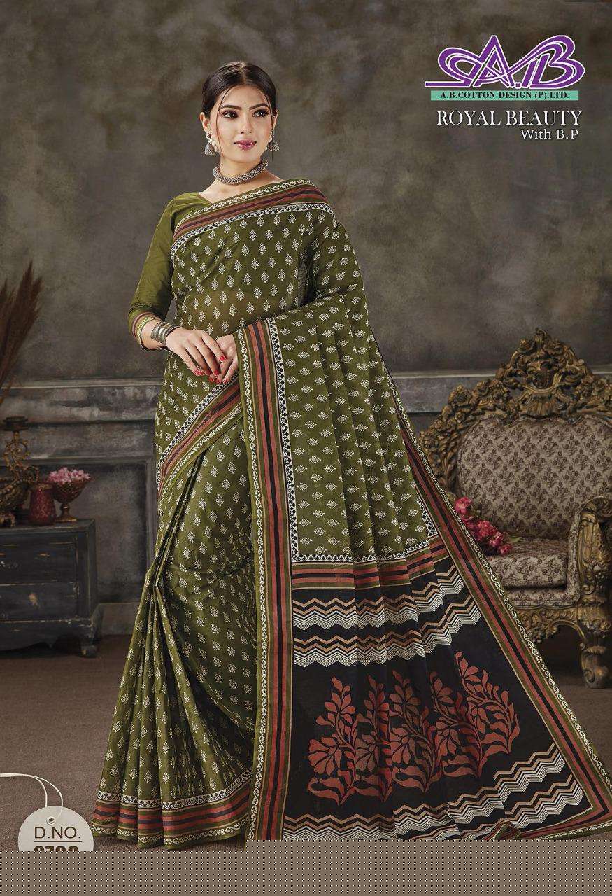 ROYAL BEAUTY BY A B FASHION 2700 TO 2714 SERIES INDIAN TRADITIONAL WEAR COLLECTION BEAUTIFUL STYLISH FANCY COLORFUL PARTY WEAR & OCCASIONAL WEAR MAL MAL COTTON SAREES AT WHOLESALE PRICE