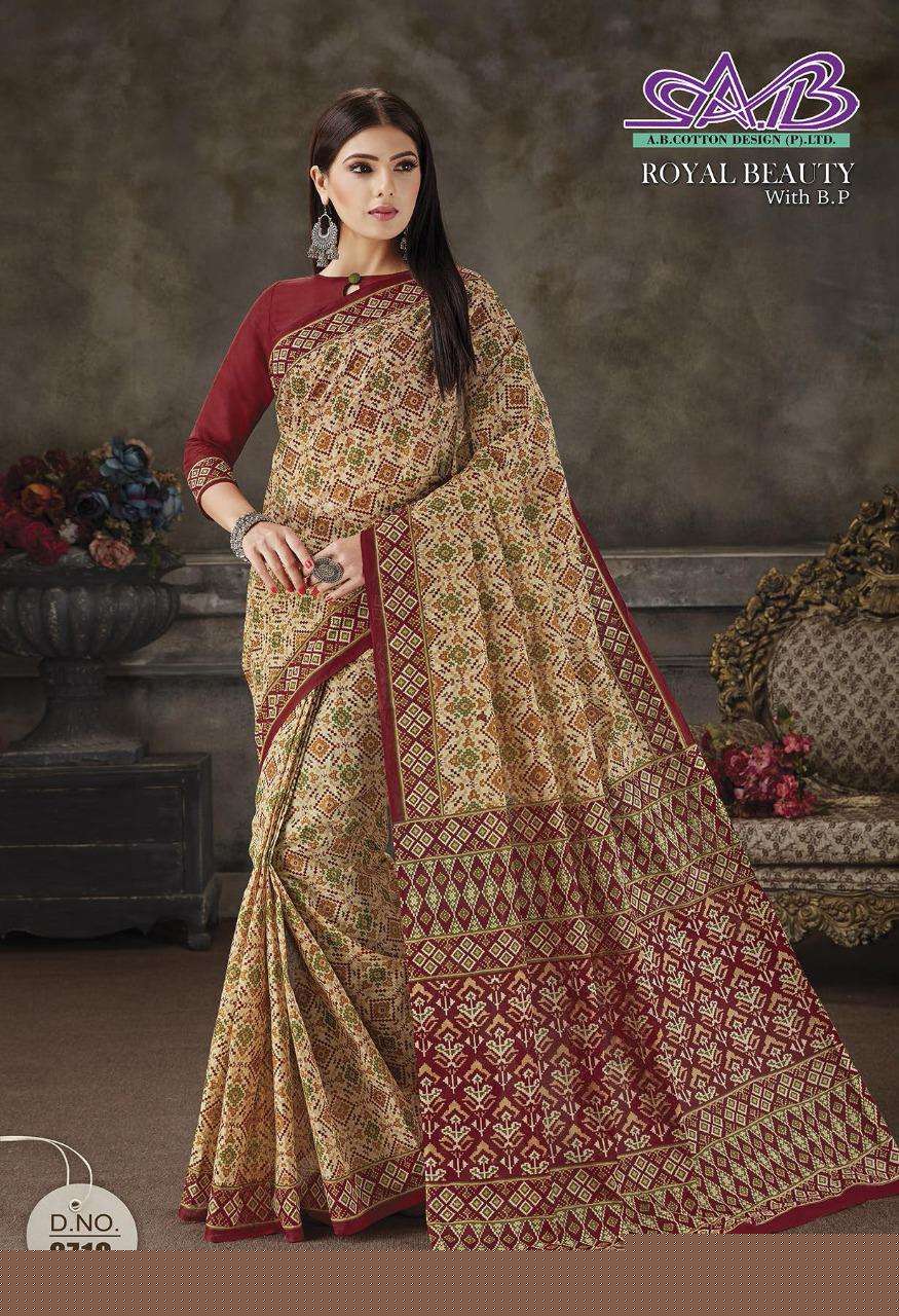 ROYAL BEAUTY BY A B FASHION 2700 TO 2714 SERIES INDIAN TRADITIONAL WEAR COLLECTION BEAUTIFUL STYLISH FANCY COLORFUL PARTY WEAR & OCCASIONAL WEAR MAL MAL COTTON SAREES AT WHOLESALE PRICE