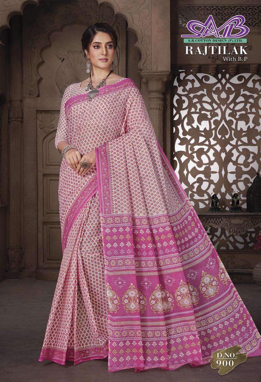 RAJTILAK BY A B FASHION 900 TO 911 SERIES INDIAN TRADITIONAL WEAR COLLECTION BEAUTIFUL STYLISH FANCY COLORFUL PARTY WEAR & OCCASIONAL WEAR MAL MAL COTTON SAREES AT WHOLESALE PRICE