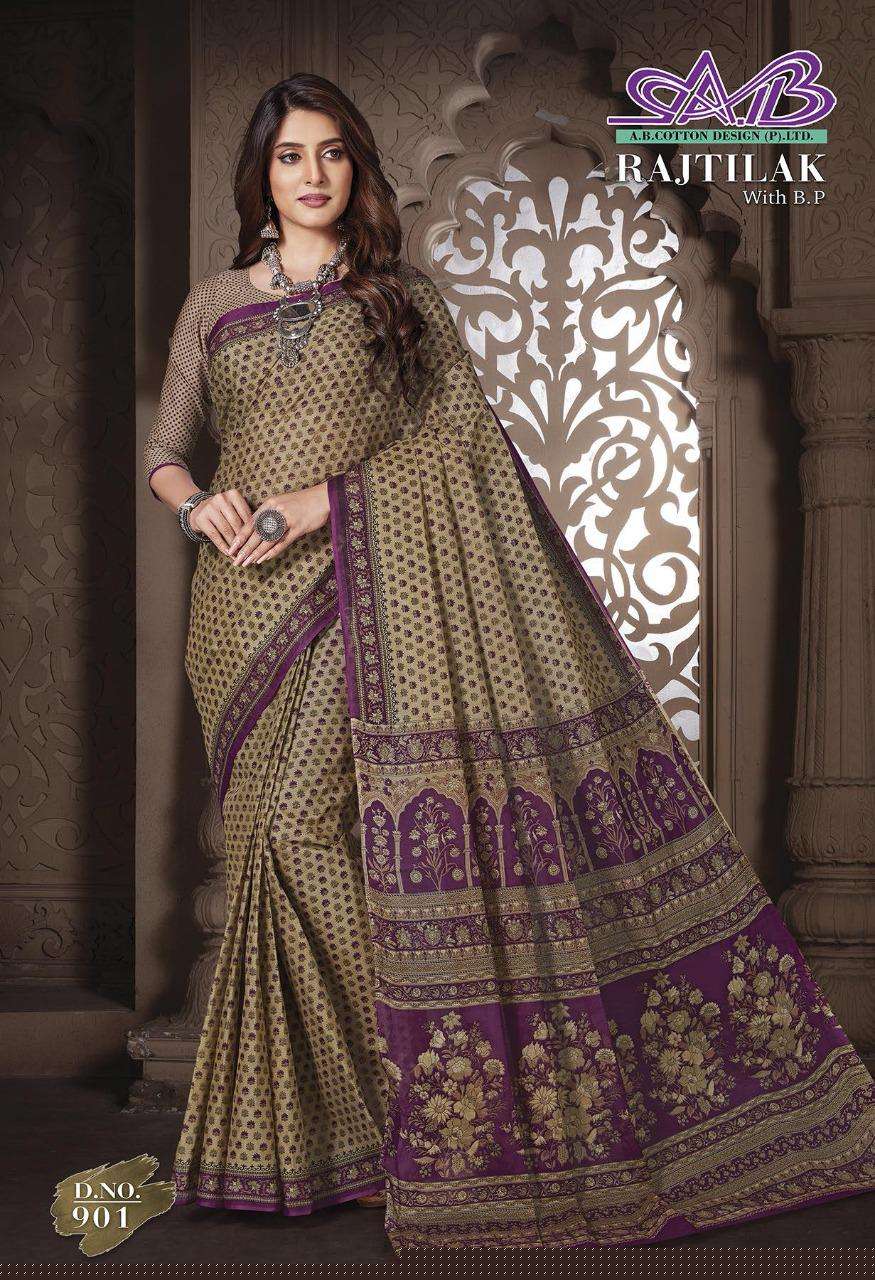 RAJTILAK BY A B FASHION 900 TO 911 SERIES INDIAN TRADITIONAL WEAR COLLECTION BEAUTIFUL STYLISH FANCY COLORFUL PARTY WEAR & OCCASIONAL WEAR MAL MAL COTTON SAREES AT WHOLESALE PRICE