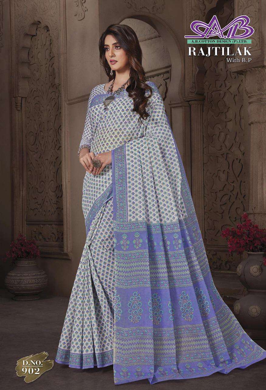 RAJTILAK BY A B FASHION 900 TO 911 SERIES INDIAN TRADITIONAL WEAR COLLECTION BEAUTIFUL STYLISH FANCY COLORFUL PARTY WEAR & OCCASIONAL WEAR MAL MAL COTTON SAREES AT WHOLESALE PRICE