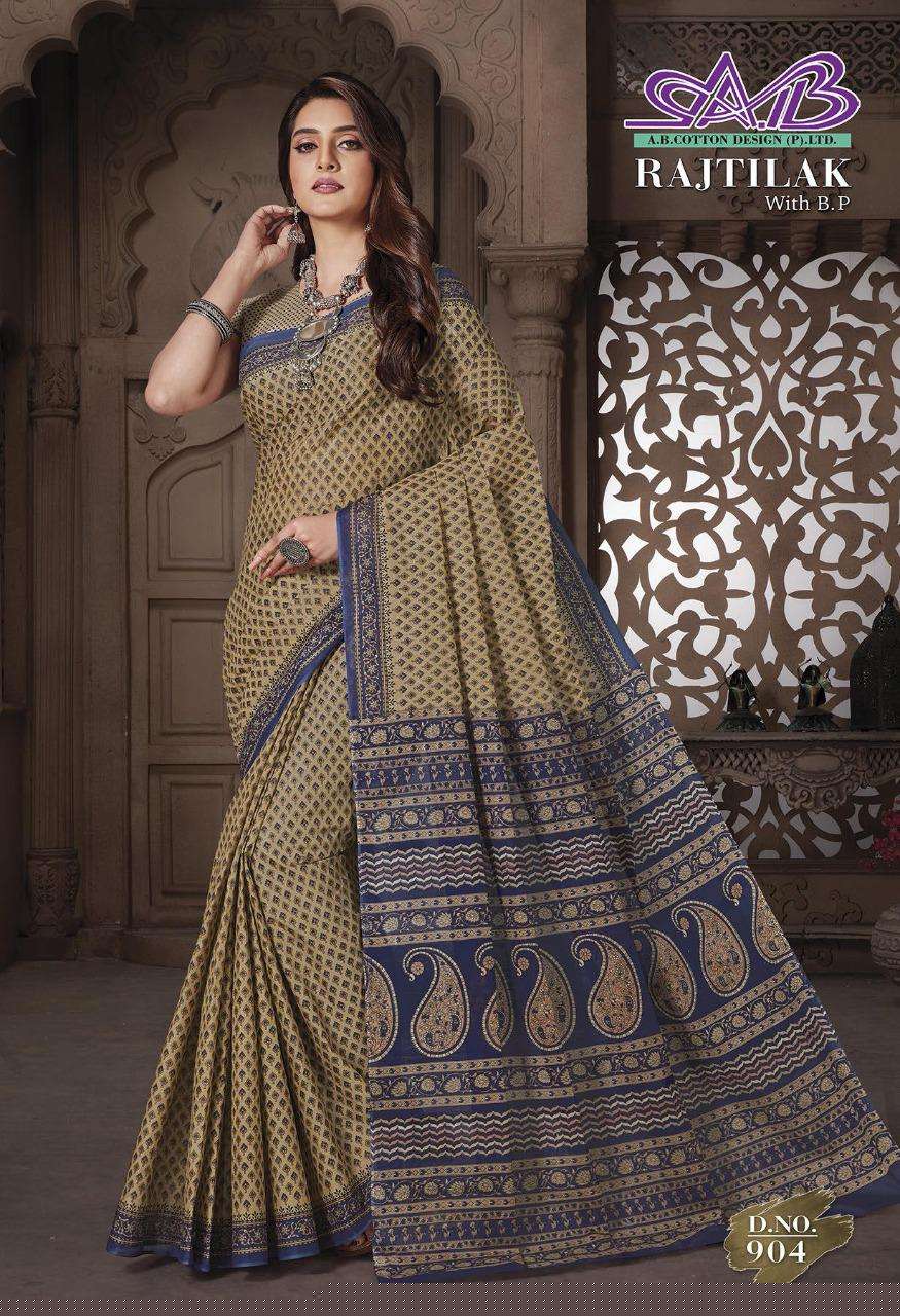 RAJTILAK BY A B FASHION 900 TO 911 SERIES INDIAN TRADITIONAL WEAR COLLECTION BEAUTIFUL STYLISH FANCY COLORFUL PARTY WEAR & OCCASIONAL WEAR MAL MAL COTTON SAREES AT WHOLESALE PRICE