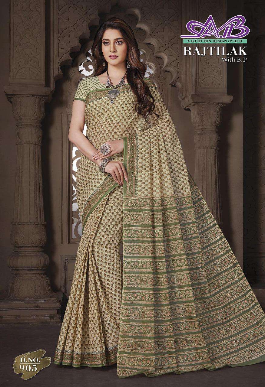 RAJTILAK BY A B FASHION 900 TO 911 SERIES INDIAN TRADITIONAL WEAR COLLECTION BEAUTIFUL STYLISH FANCY COLORFUL PARTY WEAR & OCCASIONAL WEAR MAL MAL COTTON SAREES AT WHOLESALE PRICE