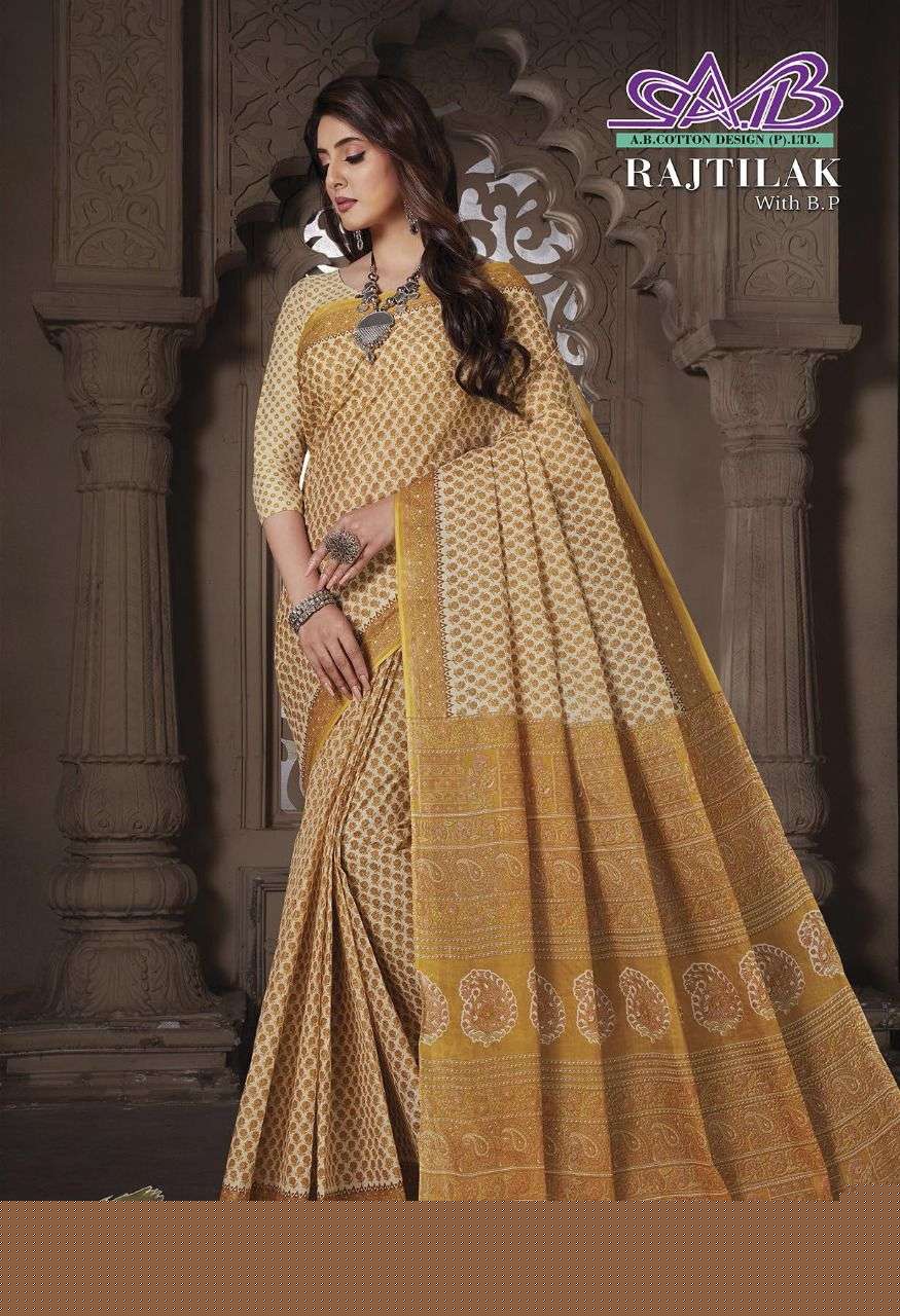 RAJTILAK BY A B FASHION 900 TO 911 SERIES INDIAN TRADITIONAL WEAR COLLECTION BEAUTIFUL STYLISH FANCY COLORFUL PARTY WEAR & OCCASIONAL WEAR MAL MAL COTTON SAREES AT WHOLESALE PRICE