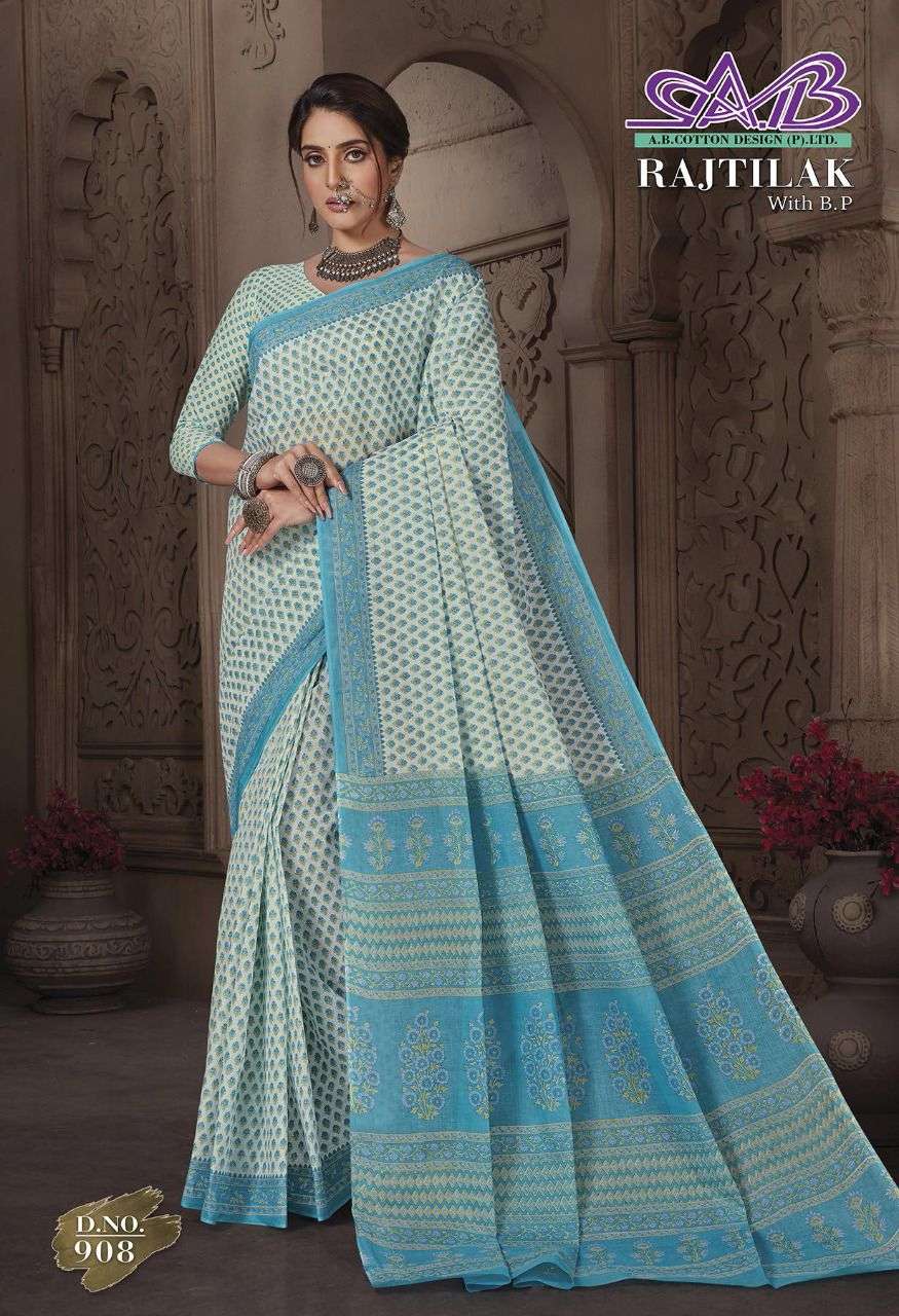 RAJTILAK BY A B FASHION 900 TO 911 SERIES INDIAN TRADITIONAL WEAR COLLECTION BEAUTIFUL STYLISH FANCY COLORFUL PARTY WEAR & OCCASIONAL WEAR MAL MAL COTTON SAREES AT WHOLESALE PRICE