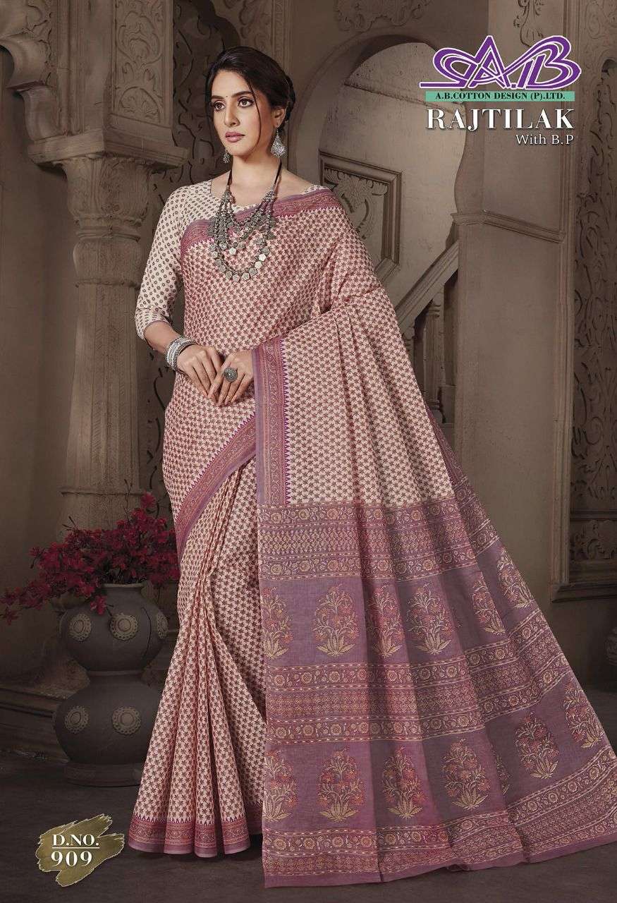 RAJTILAK BY A B FASHION 900 TO 911 SERIES INDIAN TRADITIONAL WEAR COLLECTION BEAUTIFUL STYLISH FANCY COLORFUL PARTY WEAR & OCCASIONAL WEAR MAL MAL COTTON SAREES AT WHOLESALE PRICE
