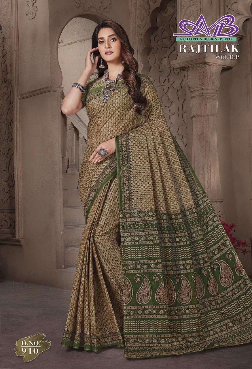 RAJTILAK BY A B FASHION 900 TO 911 SERIES INDIAN TRADITIONAL WEAR COLLECTION BEAUTIFUL STYLISH FANCY COLORFUL PARTY WEAR & OCCASIONAL WEAR MAL MAL COTTON SAREES AT WHOLESALE PRICE