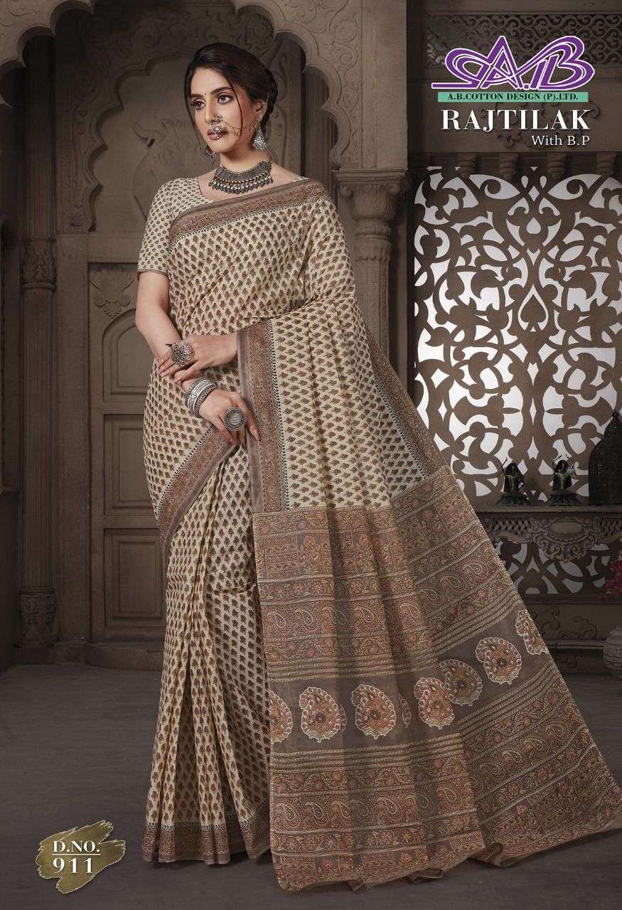 RAJTILAK BY A B FASHION 900 TO 911 SERIES INDIAN TRADITIONAL WEAR COLLECTION BEAUTIFUL STYLISH FANCY COLORFUL PARTY WEAR & OCCASIONAL WEAR MAL MAL COTTON SAREES AT WHOLESALE PRICE
