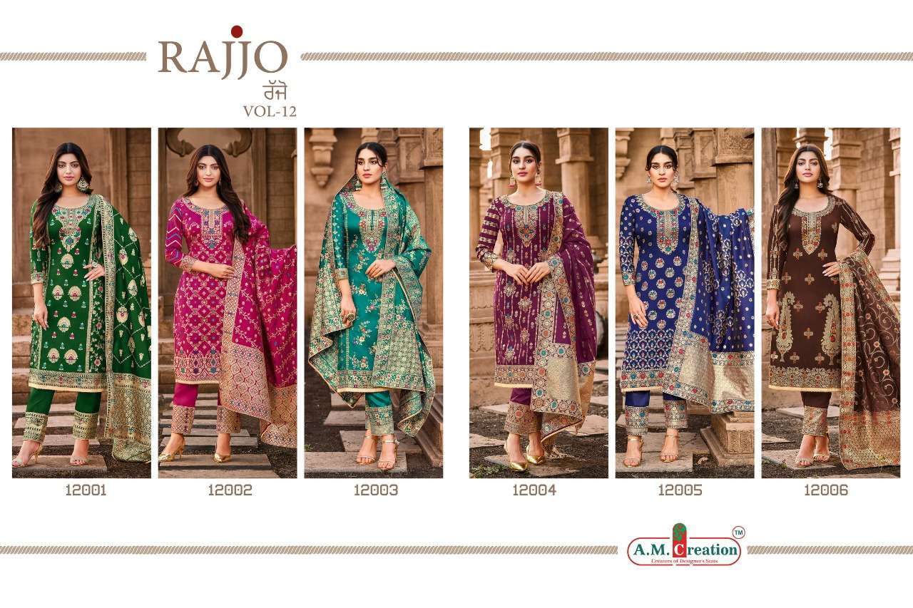 RAJJO VOL-12 BY A.M. CREATION 12001 TO 12006 SERIES BEAUTIFUL SUITS COLORFUL STYLISH FANCY CASUAL WEAR & ETHNIC WEAR JACQUARD SILK DRESSES AT WHOLESALE PRICE