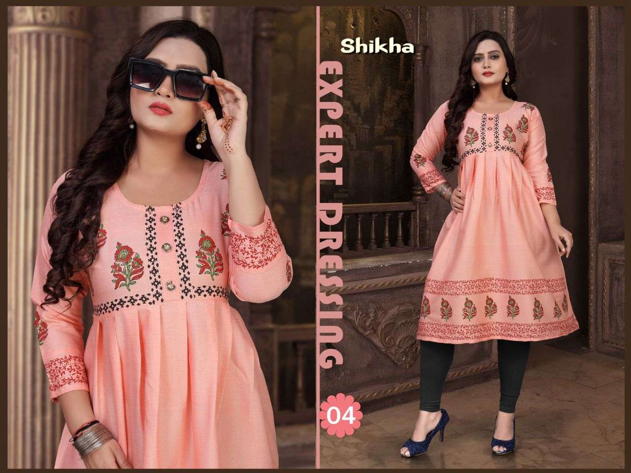 SHIKHA BY TRENDY 01 TO 08 SERIES DESIGNER STYLISH FANCY COLORFUL BEAUTIFUL PARTY WEAR & ETHNIC WEAR COLLECTION RAYON TWO TONE KURTIS AT WHOLESALE PRICE