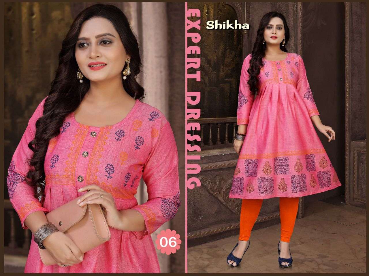 SHIKHA BY TRENDY 01 TO 08 SERIES DESIGNER STYLISH FANCY COLORFUL BEAUTIFUL PARTY WEAR & ETHNIC WEAR COLLECTION RAYON TWO TONE KURTIS AT WHOLESALE PRICE