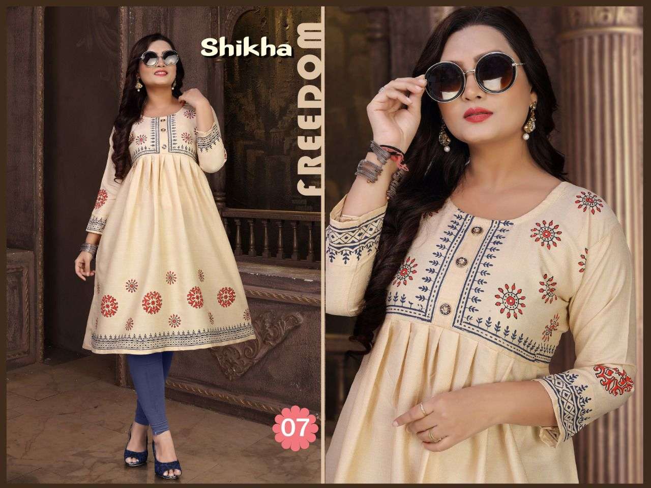 SHIKHA BY TRENDY 01 TO 08 SERIES DESIGNER STYLISH FANCY COLORFUL BEAUTIFUL PARTY WEAR & ETHNIC WEAR COLLECTION RAYON TWO TONE KURTIS AT WHOLESALE PRICE