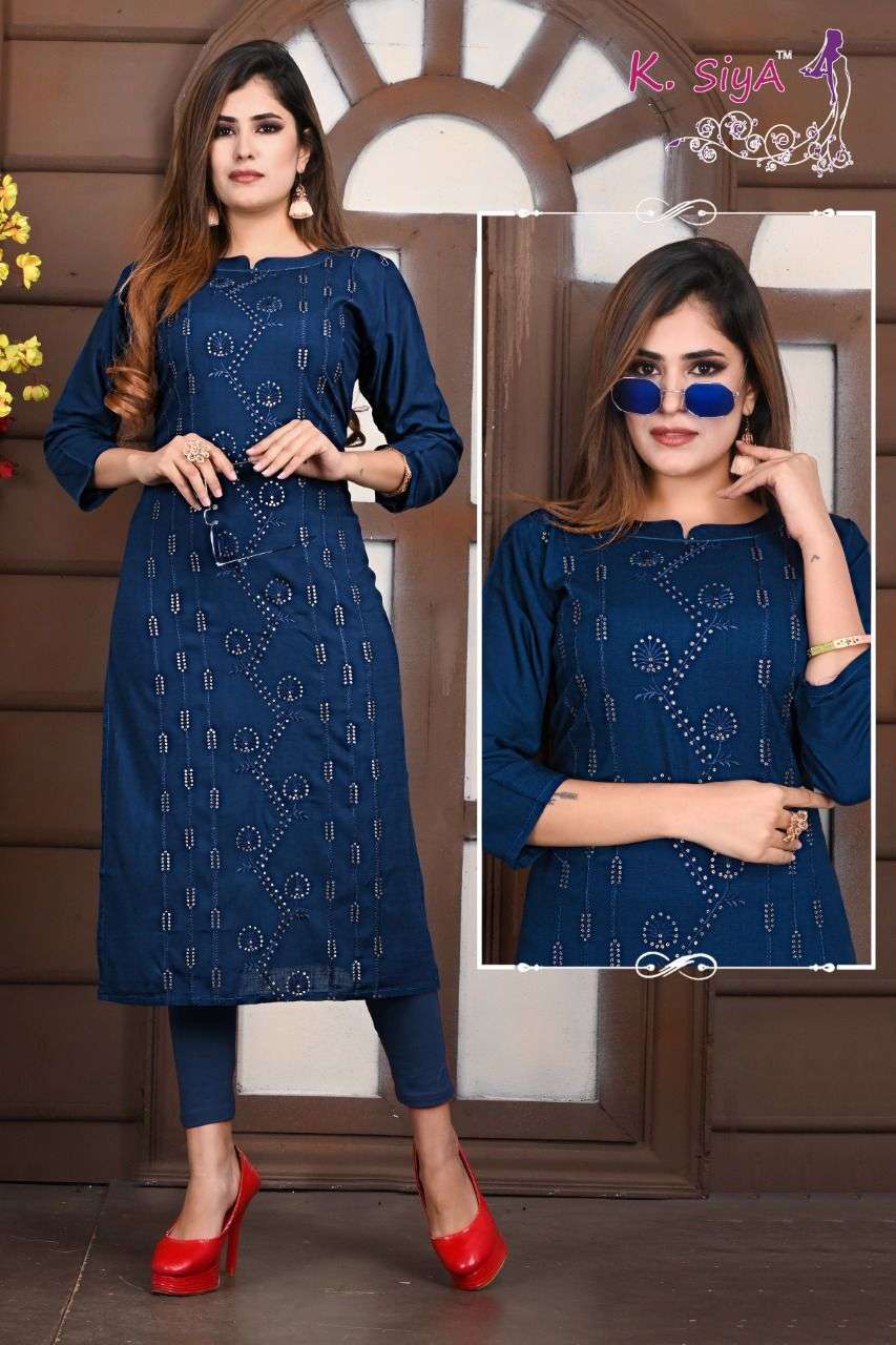 PURVA BY K.SIYA 01 TO 08 SERIES DESIGNER STYLISH FANCY COLORFUL BEAUTIFUL PARTY WEAR & ETHNIC WEAR COLLECTION HEAVY RAYON SLUB KURTIS AT WHOLESALE PRICE