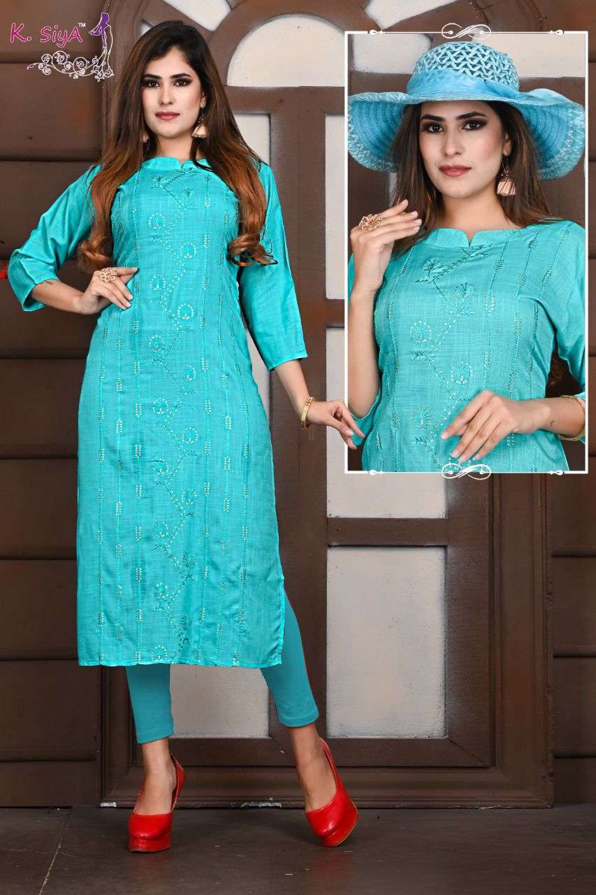 PURVA BY K.SIYA 01 TO 08 SERIES DESIGNER STYLISH FANCY COLORFUL BEAUTIFUL PARTY WEAR & ETHNIC WEAR COLLECTION HEAVY RAYON SLUB KURTIS AT WHOLESALE PRICE