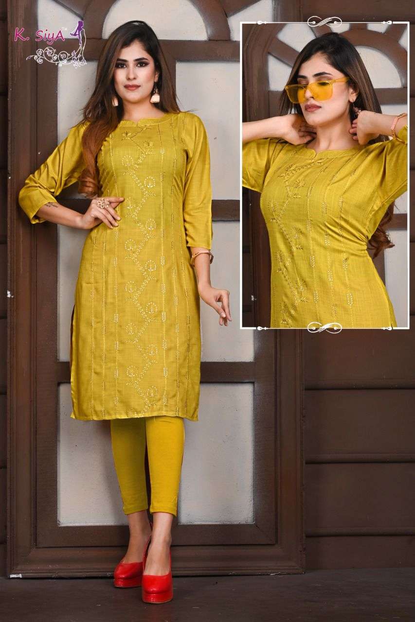 PURVA BY K.SIYA 01 TO 08 SERIES DESIGNER STYLISH FANCY COLORFUL BEAUTIFUL PARTY WEAR & ETHNIC WEAR COLLECTION HEAVY RAYON SLUB KURTIS AT WHOLESALE PRICE