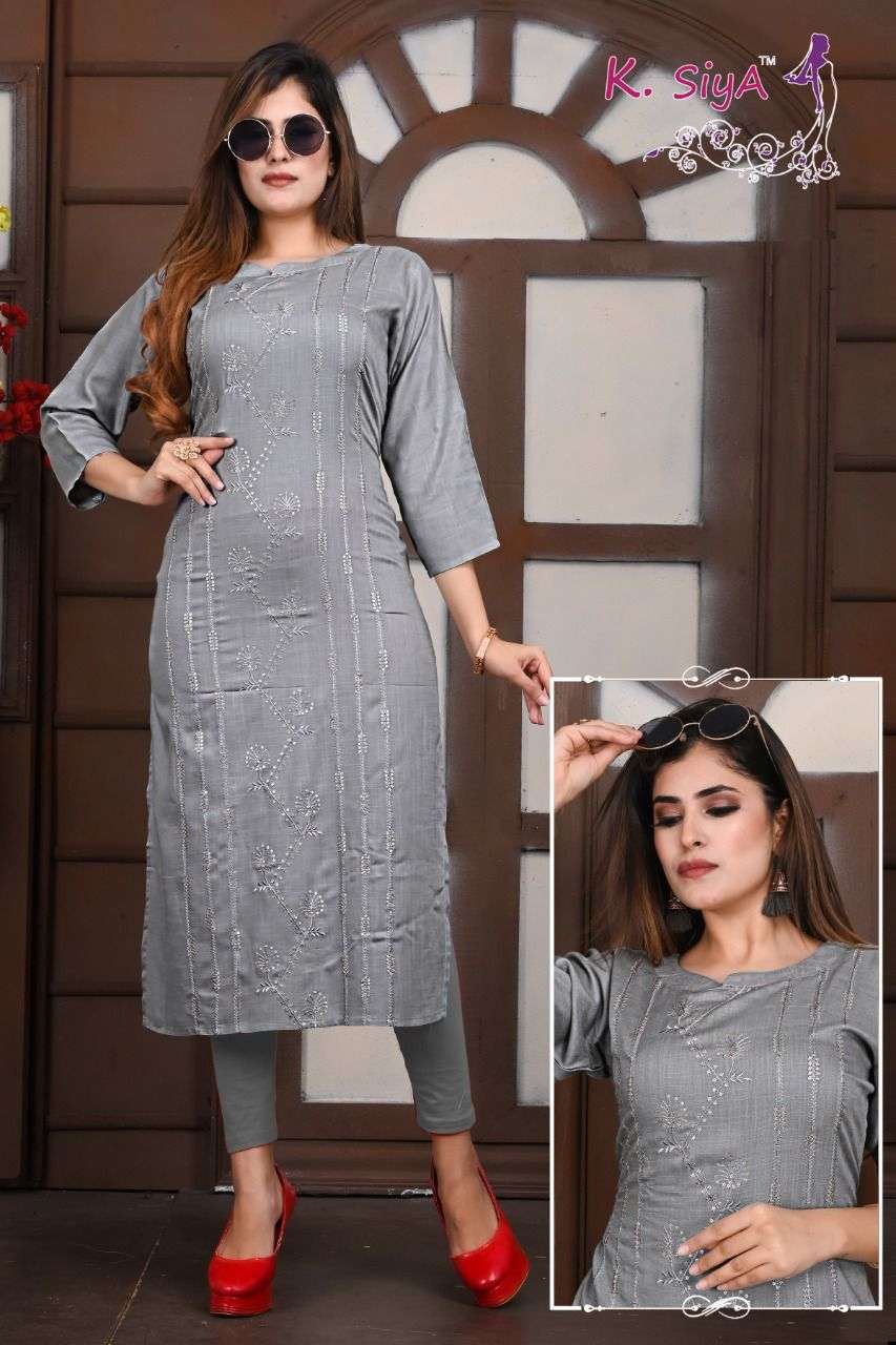 PURVA BY K.SIYA 01 TO 08 SERIES DESIGNER STYLISH FANCY COLORFUL BEAUTIFUL PARTY WEAR & ETHNIC WEAR COLLECTION HEAVY RAYON SLUB KURTIS AT WHOLESALE PRICE