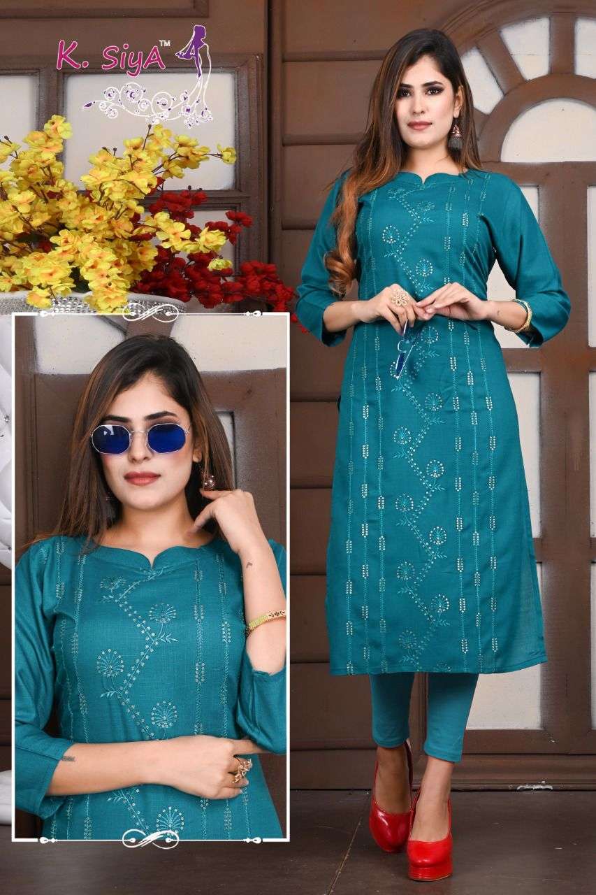 PURVA BY K.SIYA 01 TO 08 SERIES DESIGNER STYLISH FANCY COLORFUL BEAUTIFUL PARTY WEAR & ETHNIC WEAR COLLECTION HEAVY RAYON SLUB KURTIS AT WHOLESALE PRICE