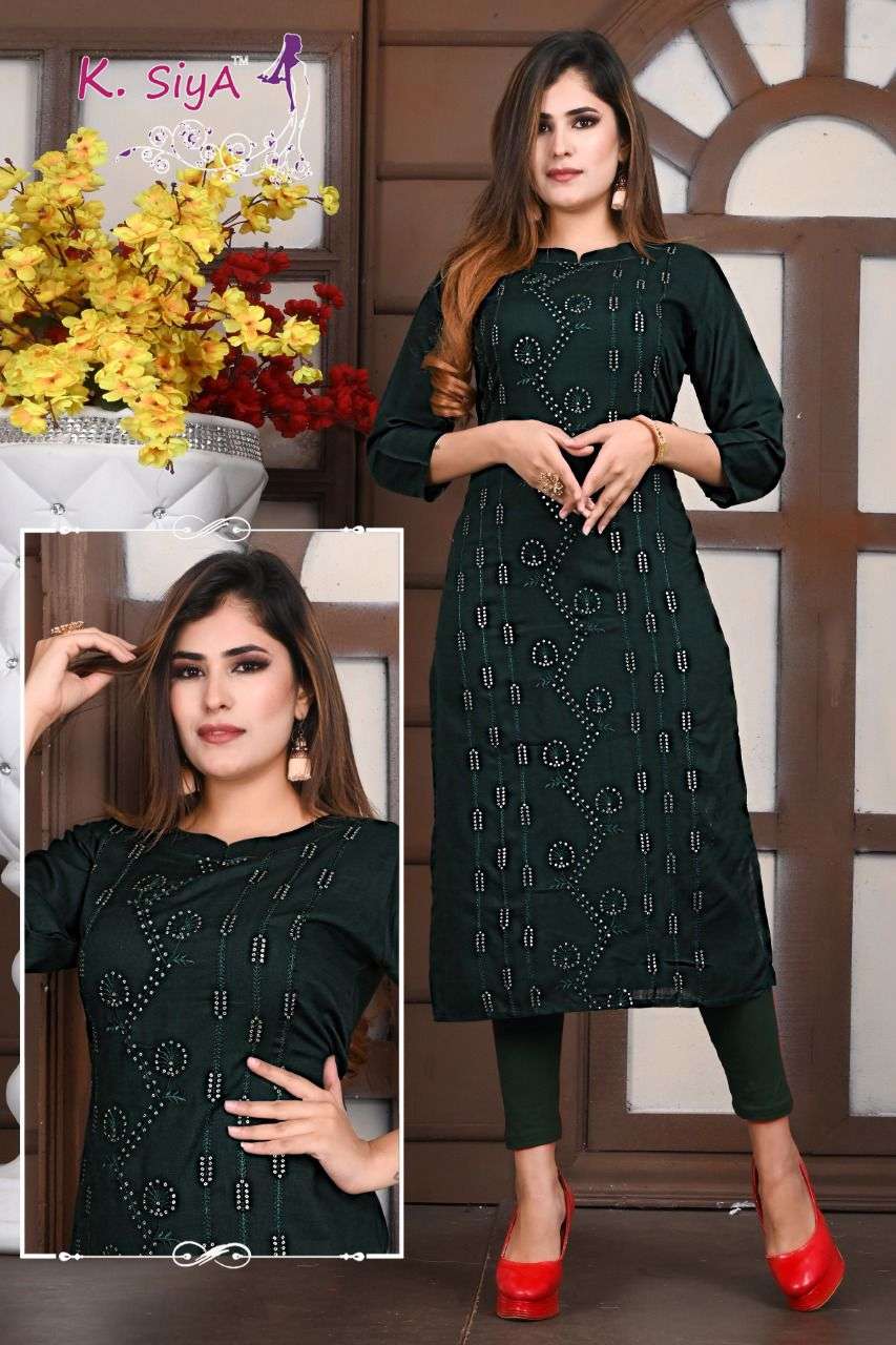 PURVA BY K.SIYA 01 TO 08 SERIES DESIGNER STYLISH FANCY COLORFUL BEAUTIFUL PARTY WEAR & ETHNIC WEAR COLLECTION HEAVY RAYON SLUB KURTIS AT WHOLESALE PRICE