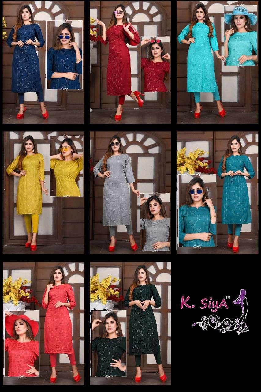 PURVA BY K.SIYA 01 TO 08 SERIES DESIGNER STYLISH FANCY COLORFUL BEAUTIFUL PARTY WEAR & ETHNIC WEAR COLLECTION HEAVY RAYON SLUB KURTIS AT WHOLESALE PRICE