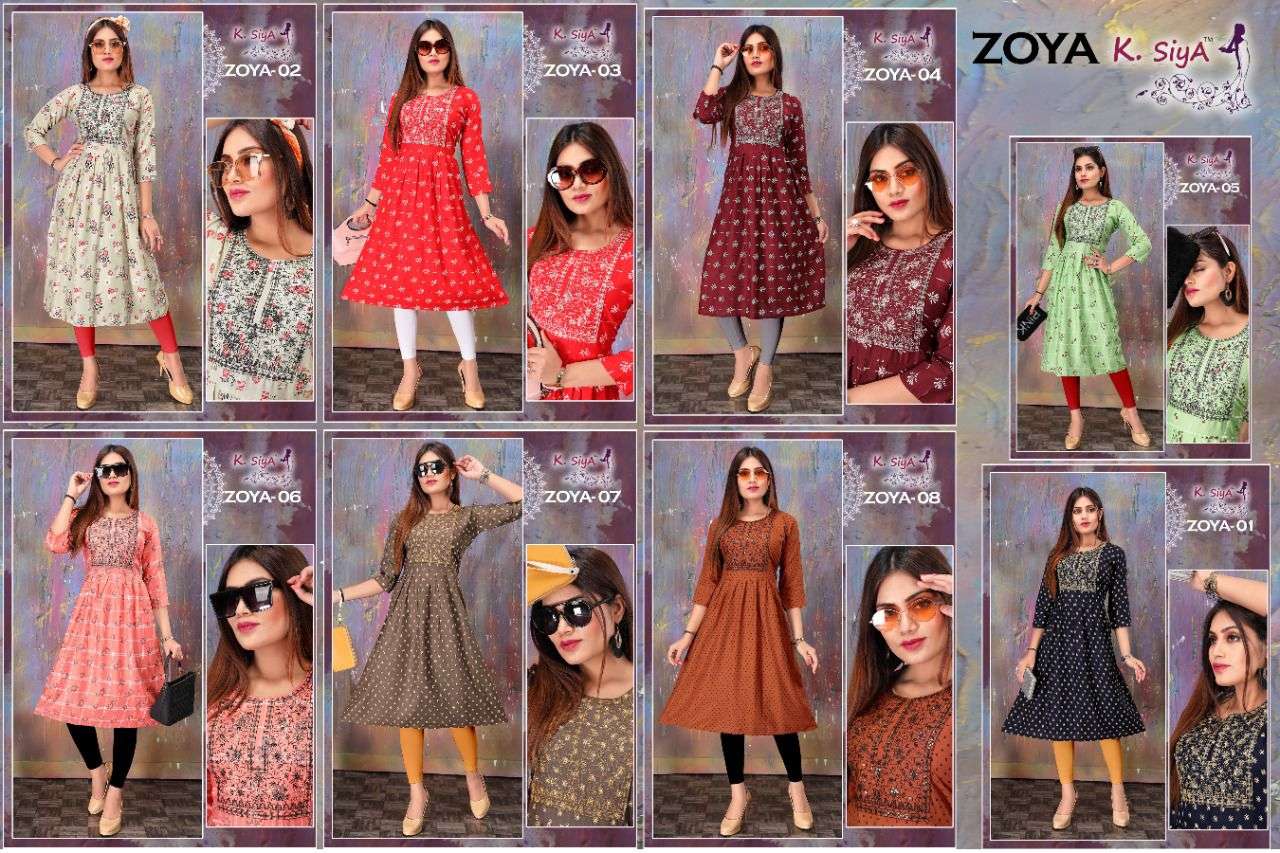 ZOYA BY K.SIYA 01 TO 08 SERIES DESIGNER STYLISH FANCY COLORFUL BEAUTIFUL PARTY WEAR & ETHNIC WEAR COLLECTION HEAVY RAYON PRINT KURTIS AT WHOLESALE PRICE