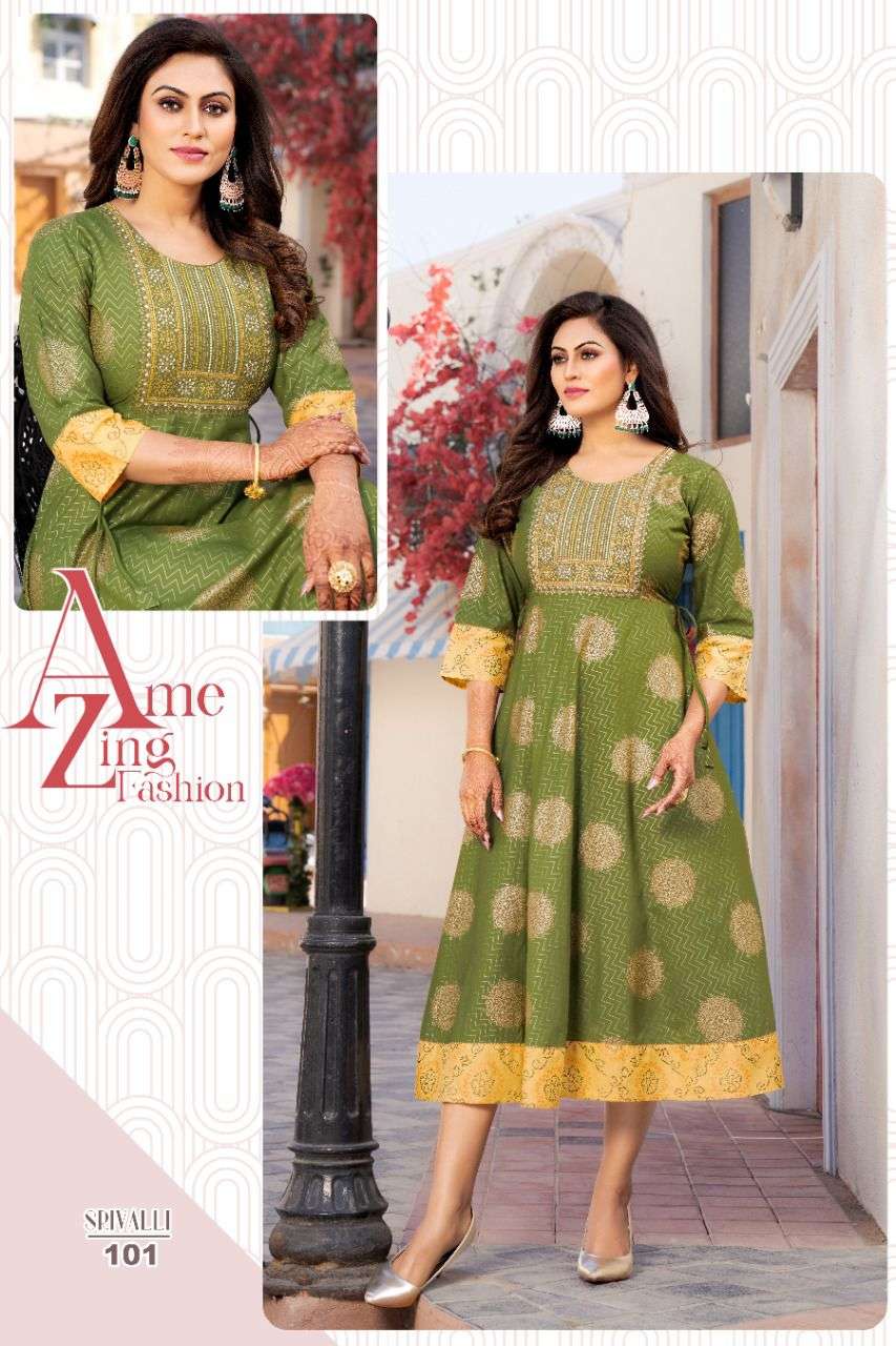 SRIVALLI BY AKHAND JYOT 101 TO 108 SERIES DESIGNER STYLISH FANCY COLORFUL BEAUTIFUL PARTY WEAR & ETHNIC WEAR COLLECTION RAYON GOLD PRINT KURTIS AT WHOLESALE PRICE