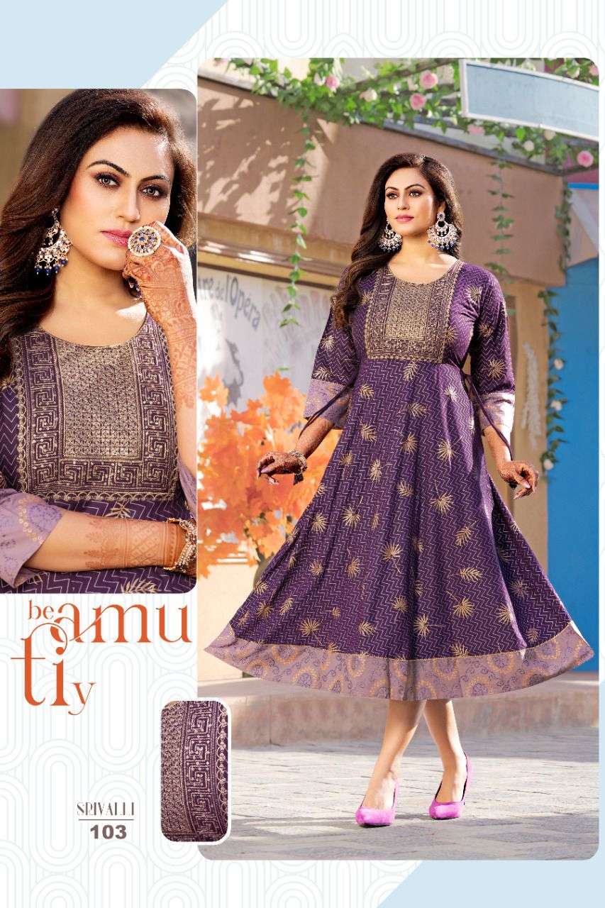 SRIVALLI BY AKHAND JYOT 101 TO 108 SERIES DESIGNER STYLISH FANCY COLORFUL BEAUTIFUL PARTY WEAR & ETHNIC WEAR COLLECTION RAYON GOLD PRINT KURTIS AT WHOLESALE PRICE