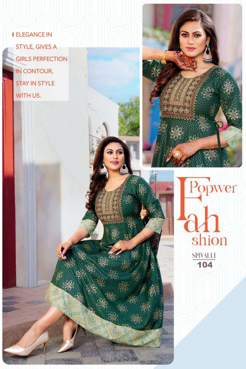 SRIVALLI BY AKHAND JYOT 101 TO 108 SERIES DESIGNER STYLISH FANCY COLORFUL BEAUTIFUL PARTY WEAR & ETHNIC WEAR COLLECTION RAYON GOLD PRINT KURTIS AT WHOLESALE PRICE