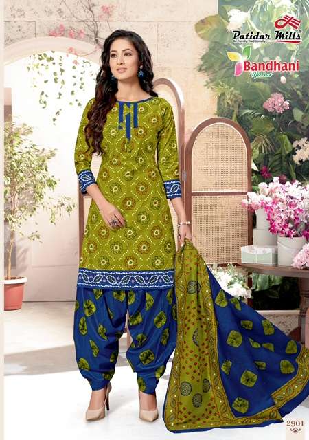 BANDHANI SPECIAL VOL-29 BY PATIDAR MILLS 2901 TO 2916 SERIES BEAUTIFUL SUITS COLORFUL STYLISH FANCY CASUAL WEAR & ETHNIC WEAR PURE COTTON DRESSES AT WHOLESALE PRICE