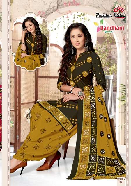 BANDHANI SPECIAL VOL-29 BY PATIDAR MILLS 2901 TO 2916 SERIES BEAUTIFUL SUITS COLORFUL STYLISH FANCY CASUAL WEAR & ETHNIC WEAR PURE COTTON DRESSES AT WHOLESALE PRICE