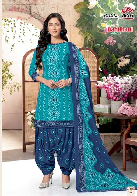 BANDHANI SPECIAL VOL-29 BY PATIDAR MILLS 2901 TO 2916 SERIES BEAUTIFUL SUITS COLORFUL STYLISH FANCY CASUAL WEAR & ETHNIC WEAR PURE COTTON DRESSES AT WHOLESALE PRICE