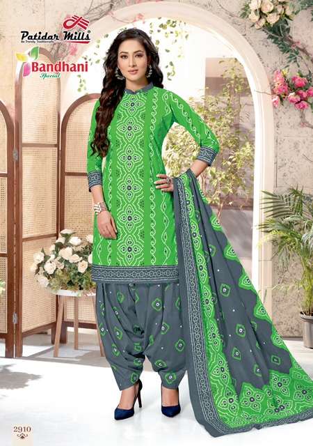 BANDHANI SPECIAL VOL-29 BY PATIDAR MILLS 2901 TO 2916 SERIES BEAUTIFUL SUITS COLORFUL STYLISH FANCY CASUAL WEAR & ETHNIC WEAR PURE COTTON DRESSES AT WHOLESALE PRICE
