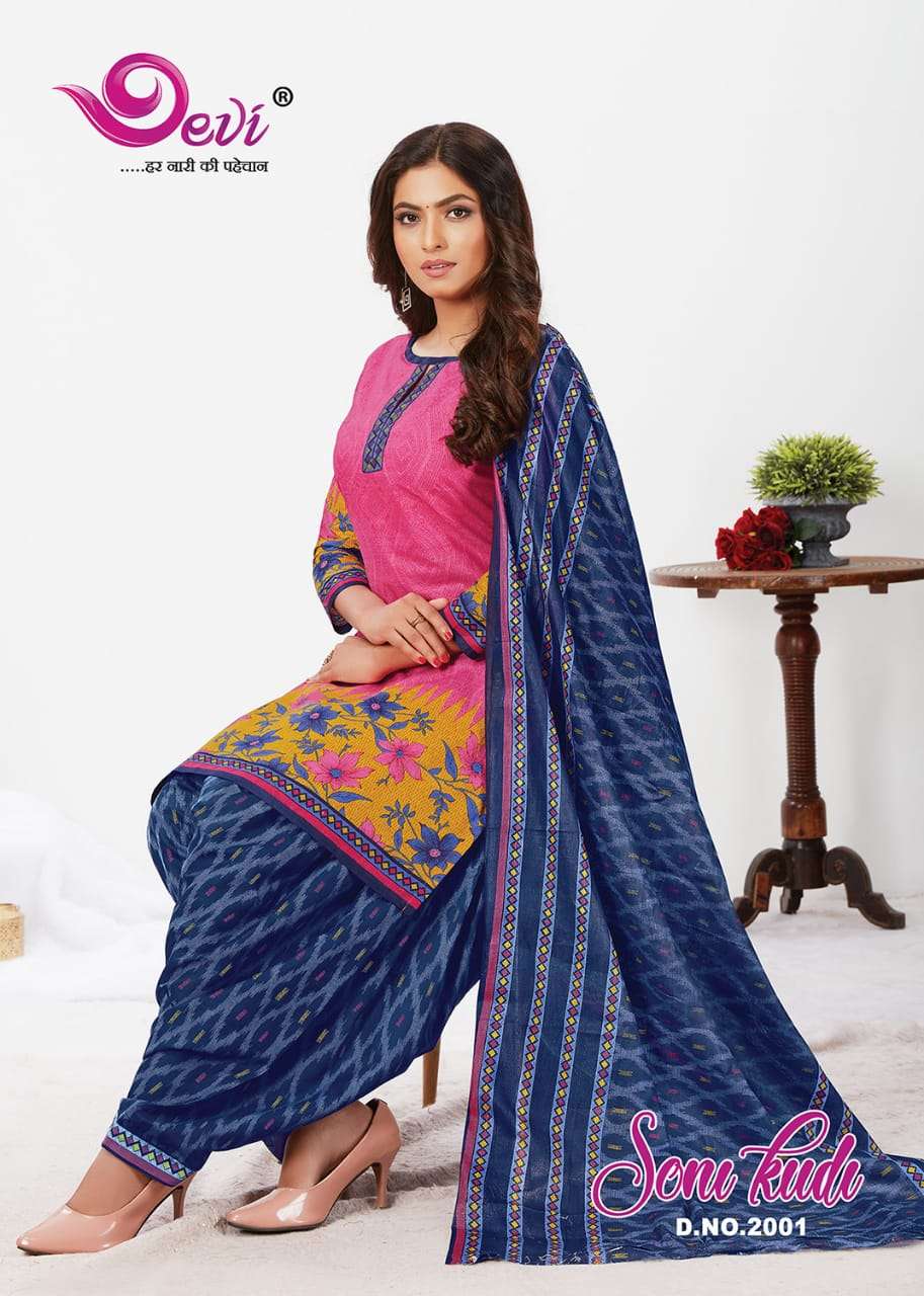 SONI KUDI VOL-2 BY DEVI 2001 TO 2012 SERIES BEAUTIFUL SUITS COLORFUL STYLISH FANCY CASUAL WEAR & ETHNIC WEAR COTTON PRINT DRESSES AT WHOLESALE PRICE