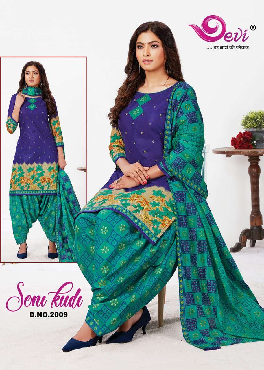 SONI KUDI VOL-2 BY DEVI 2001 TO 2012 SERIES BEAUTIFUL SUITS COLORFUL STYLISH FANCY CASUAL WEAR & ETHNIC WEAR COTTON PRINT DRESSES AT WHOLESALE PRICE