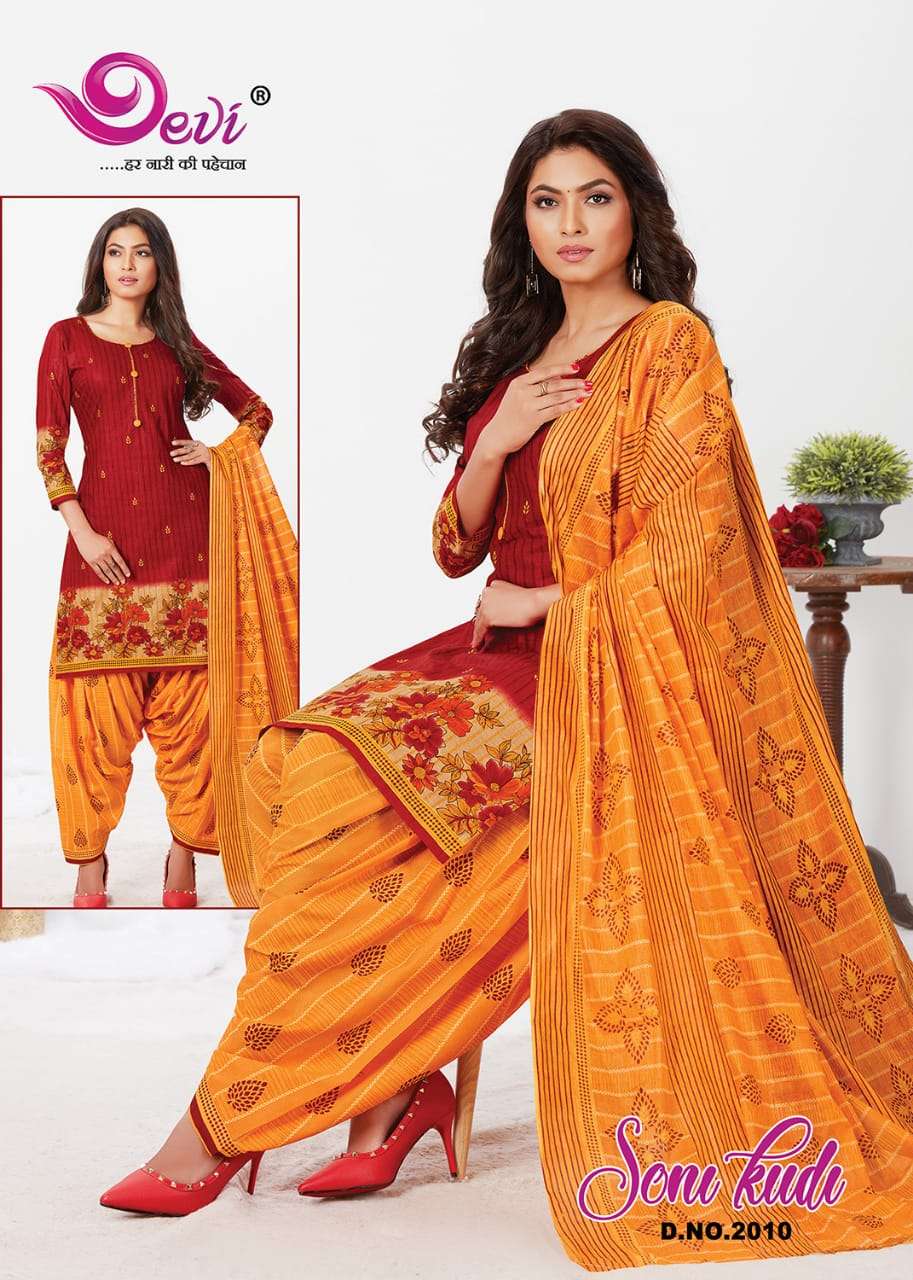 SONI KUDI VOL-2 BY DEVI 2001 TO 2012 SERIES BEAUTIFUL SUITS COLORFUL STYLISH FANCY CASUAL WEAR & ETHNIC WEAR COTTON PRINT DRESSES AT WHOLESALE PRICE