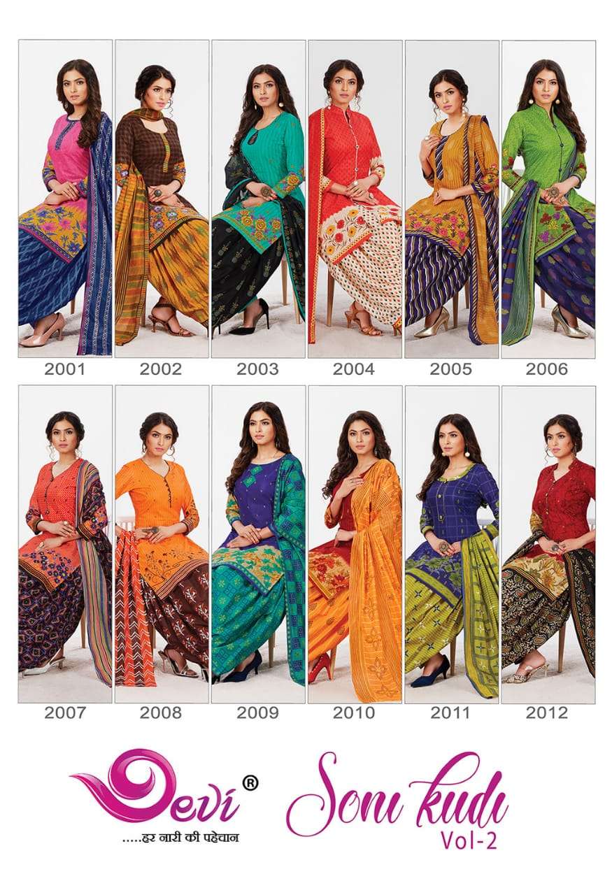 SONI KUDI VOL-2 BY DEVI 2001 TO 2012 SERIES BEAUTIFUL SUITS COLORFUL STYLISH FANCY CASUAL WEAR & ETHNIC WEAR COTTON PRINT DRESSES AT WHOLESALE PRICE