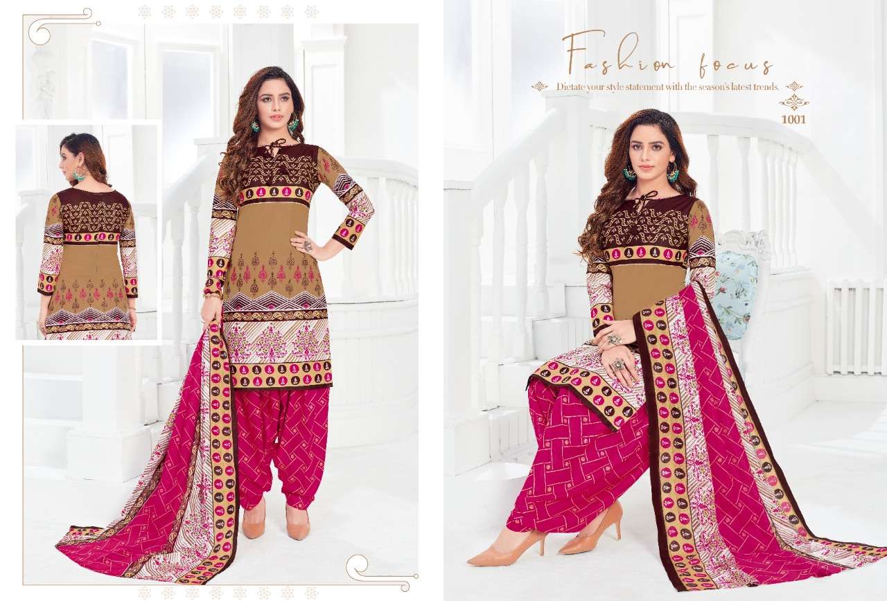 RIO VOL-14 BY LAADO 1401 TO 1412 SERIES BEAUTIFUL STYLISH SUITS FANCY COLORFUL CASUAL WEAR & ETHNIC WEAR & READY TO WEAR HEAVY COTTON PRINTED DRESSES AT WHOLESALE PRICE