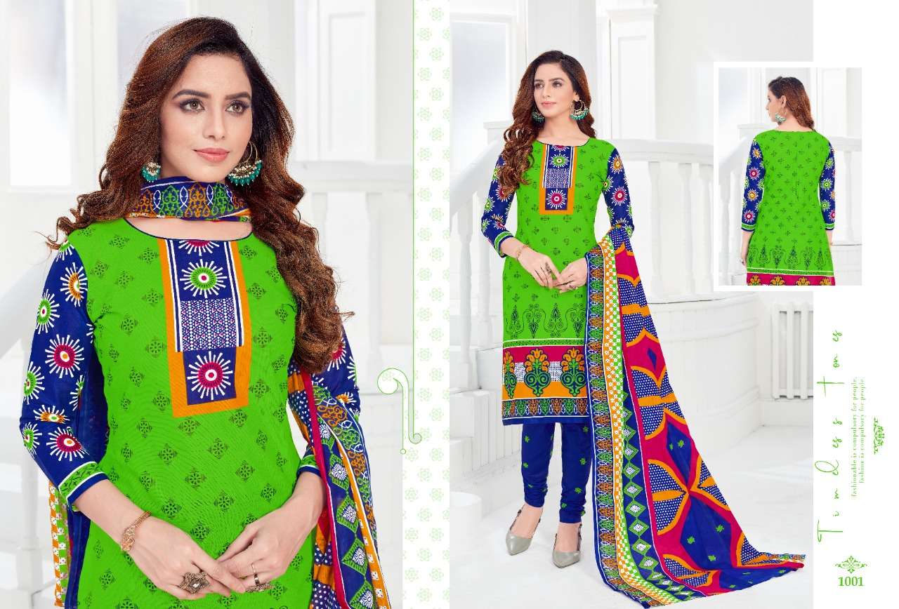 RIO VOL-14 BY LAADO 1401 TO 1412 SERIES BEAUTIFUL STYLISH SUITS FANCY COLORFUL CASUAL WEAR & ETHNIC WEAR & READY TO WEAR HEAVY COTTON PRINTED DRESSES AT WHOLESALE PRICE