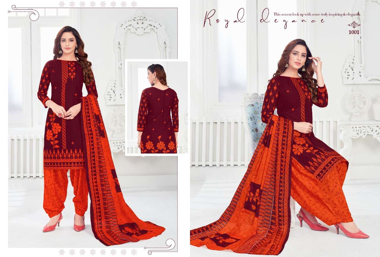 RIO VOL-14 BY LAADO 1401 TO 1412 SERIES BEAUTIFUL STYLISH SUITS FANCY COLORFUL CASUAL WEAR & ETHNIC WEAR & READY TO WEAR HEAVY COTTON PRINTED DRESSES AT WHOLESALE PRICE