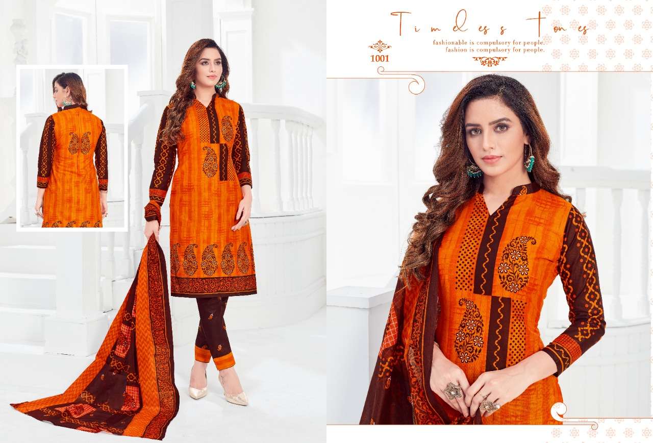 RIO VOL-14 BY LAADO 1401 TO 1412 SERIES BEAUTIFUL STYLISH SUITS FANCY COLORFUL CASUAL WEAR & ETHNIC WEAR & READY TO WEAR HEAVY COTTON PRINTED DRESSES AT WHOLESALE PRICE