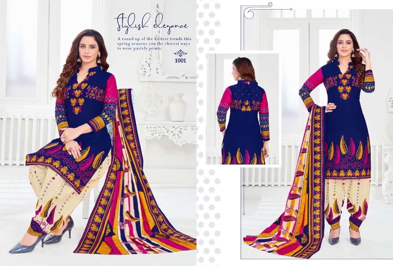 RIO VOL-14 BY LAADO 1401 TO 1412 SERIES BEAUTIFUL STYLISH SUITS FANCY COLORFUL CASUAL WEAR & ETHNIC WEAR & READY TO WEAR HEAVY COTTON PRINTED DRESSES AT WHOLESALE PRICE